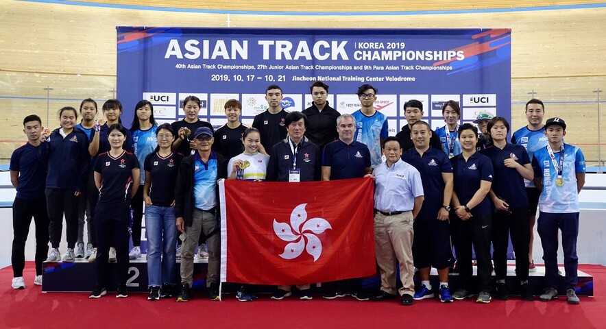 Hong Kong cycling team