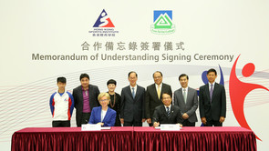 Memorandum of Understanding Signing with Lam Tai Fai College